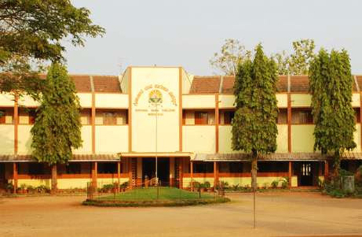 Govinda colleg...